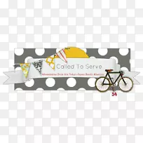 五年级博客回形针艺术-快乐的全息标签-空若网 五年级博客回形针艺术-快乐的全息标签-空若网