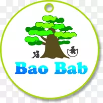 树猴面包树人类行为区剪贴画树-空若网 树猴面包树人类行为区剪贴画树-空若网