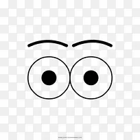 鼻子笑脸白圆剪贴画鼻子-空若网 鼻子笑脸白圆剪贴画鼻子-空若网