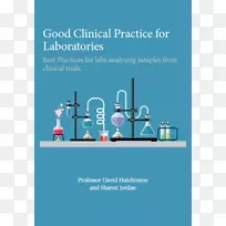 化学研究科学多选择酸科学-空若网 化学研究科学多选择酸科学-空若网