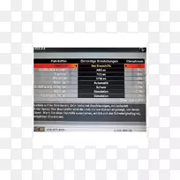 品牌字体-空若网 品牌字体-空若网