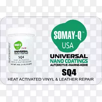 品牌剪贴画-索马伊-空若网 品牌剪贴画-索马伊-空若网