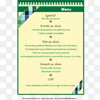 树型树-空若网 树型树-空若网