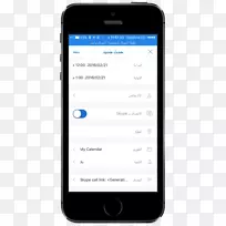Android手持设备移动应用程序开发-android-空若网 Android手持设备移动应用程序开发-android-空若网