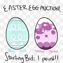 鼻子动物剪贴画-下雨-空若网 鼻子动物剪贴画-下雨-空若网