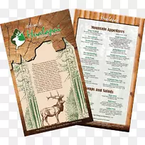 ����Ƥɽ�ȼٴ�˵�������ʳ-����һ�Ҳ���������-������