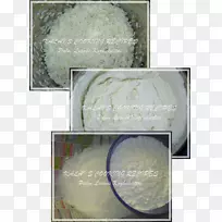 商品咖喱鱼丸-空若网 商品咖喱鱼丸-空若网