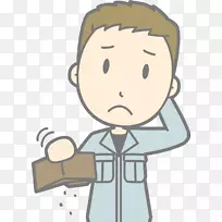 阿法塞插画家阿鲁贝托免费穷人-空若网 阿法塞插画家阿鲁贝托免费穷人-空若网