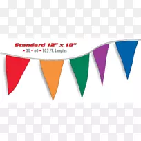 标志品牌销售标志-标志字符串-空若网 标志品牌销售标志-标志字符串-空若网