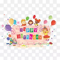 ���յ����ͯ�ɶԼ�����-��ͯ�����ɶԺ��д���-������