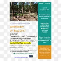 广告树-空若网 广告树-空若网