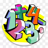 数论数学数键一年级数学-空若网 数论数学数键一年级数学-空若网