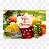 水果保健葡萄食品饮食-健康-空若网 水果保健葡萄食品饮食-健康-空若网