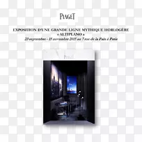 品牌电子多媒体设计-空若网 品牌电子多媒体设计-空若网