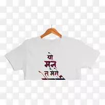 T恤袖蓝色标志字体-t恤-空若网 T恤袖蓝色标志字体-t恤-空若网