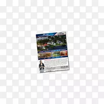 展示广告品牌多媒体计算机软件.营销传单-空若网 展示广告品牌多媒体计算机软件.营销传单-空若网