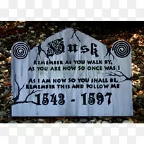 墓碑纪念章纪念树字形树-空若网 墓碑纪念章纪念树字形树-空若网