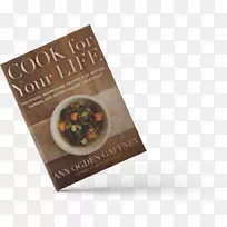 罗宋汤为你的生活烹饪食谱食物-烹饪-空若网 罗宋汤为你的生活烹饪食谱食物-烹饪-空若网