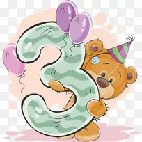 ���յ���ף�����տ���-����-������