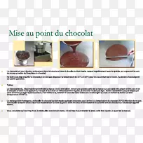 材料-巨石-空若网 材料-巨石-空若网