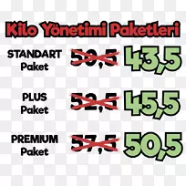 ֱ�ߵ����-������