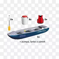 充气船独木舟筏运动艇-空若网 充气船独木舟筏运动艇-空若网