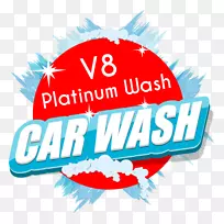 洗车-空若网 洗车-空若网