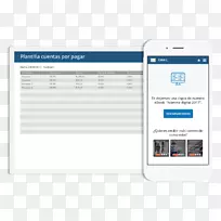 网页线多媒体字体-万维网-空若网 网页线多媒体字体-万维网-空若网