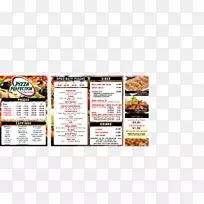 ��ͱ�������ͷʳƷ�����вͱ�����-������