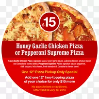 加拿大一份比萨饼2份快餐口味-特别比萨饼-空若网 加拿大一份比萨饼2份快餐口味-特别比萨饼-空若网