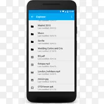 打字速度测试android-app设计材料-空若网 打字速度测试android-app设计材料-空若网