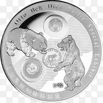 ��Ҵ���è����-������