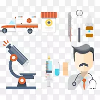 科技医院卫生保健.医药科学和技术载体材料-空若网 科技医院卫生保健.医药科学和技术载体材料-空若网