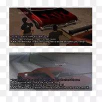 汽车品牌字体-空若网 汽车品牌字体-空若网