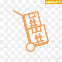 品牌标识线-橙色购物车-空若网 品牌标识线-橙色购物车-空若网