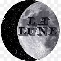 月亮白色品牌字体-月亮-空若网 月亮白色品牌字体-月亮-空若网