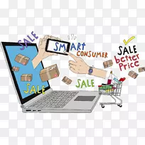 笔记本电脑购物消费者插图-银色笔记本-空若网 笔记本电脑购物消费者插图-银色笔记本-空若网