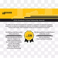 网页材料品牌-学校奖励计划-空若网 网页材料品牌-学校奖励计划-空若网