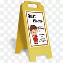 �ذ���ӿ�-�밲��-������