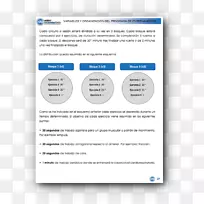 网页材料线-空若网 网页材料线-空若网