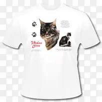 小猫t恤袖子外装字体-空若网 小猫t恤袖子外装字体-空若网