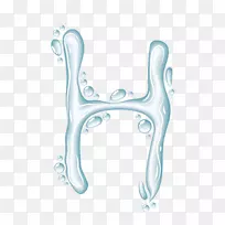 氢水杯饮料厂.水印h英文单词-空若网 氢水杯饮料厂.水印h英文单词-空若网