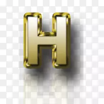 数字字母数字黄金纹理字母h-空若网 数字字母数字黄金纹理字母h-空若网