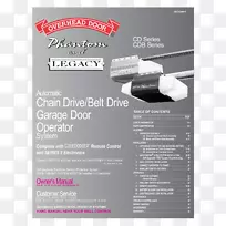 车库门车库开门锁-空若网 车库门车库开门锁-空若网