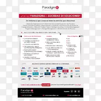 网页线多媒体字体-万维网-空若网 网页线多媒体字体-万维网-空若网