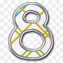 数字感叹号-数字8-空若网 数字感叹号-数字8-空若网