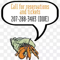 昆虫人类行为卡通剪贴画昆虫-空若网 昆虫人类行为卡通剪贴画昆虫-空若网