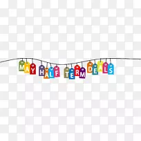 平面设计品牌线字体-请远离-空若网 平面设计品牌线字体-请远离-空若网