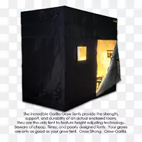 种植业业余爱好水培生长箱生长光-光合效率-空若网 种植业业余爱好水培生长箱生长光-光合效率-空若网