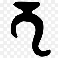 手指白色剪贴画设计-空若网 手指白色剪贴画设计-空若网